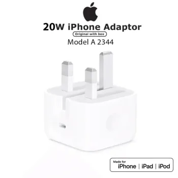 20W POWER ADAPTER