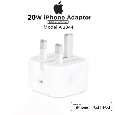 20W POWER ADAPTER 20W POWER ADAPTER
