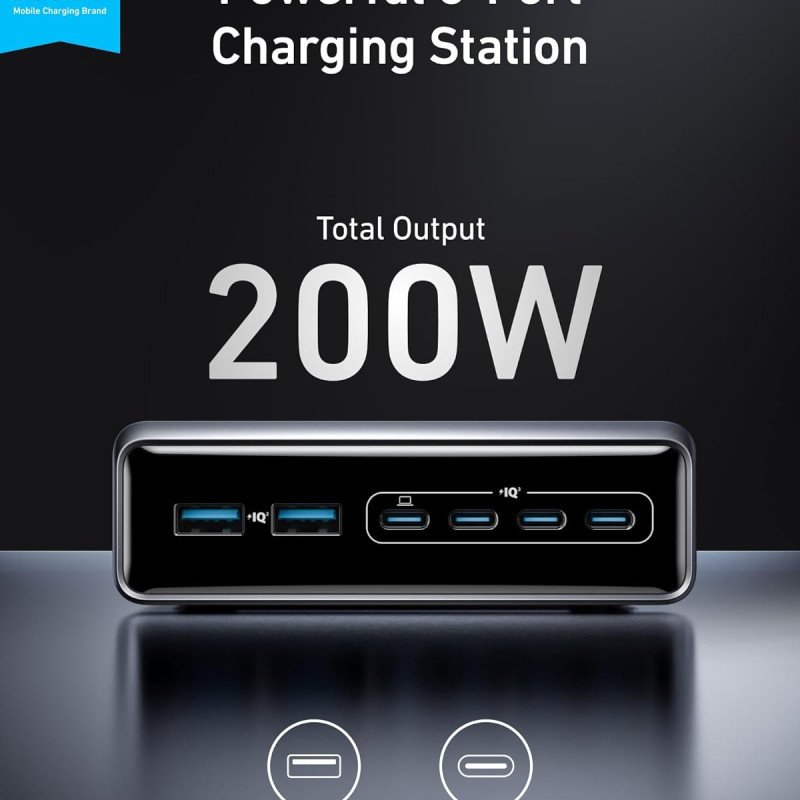 5919 prime charger 200w 6-ports