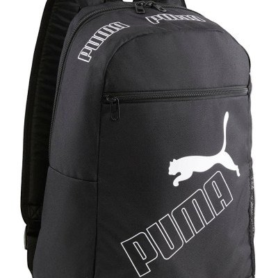 حقيبة بِيُوما سوداء