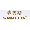 Sumffis