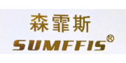 Sumffis