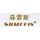 Sumffis