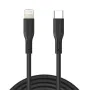 PHONE PLANET LIGHTNING TYPE-C TO AUX