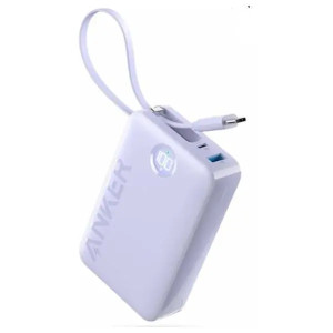 ANKER 335 POWER BANK 20K MAH 22.5W WITH BUILT USB-C CABLE WHITE