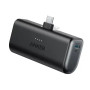 ANKER NANO POWER BANK 22.5W