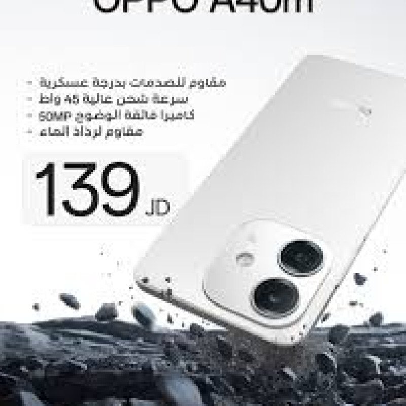 OPPO A40m