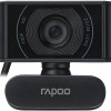 PAPOO C200 WEBCAM