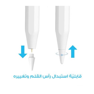 Anker Stylus Pen For iPad White Anker Stylus Pen For iPad White