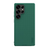 Nillkin Super Frosted Shield Pro for Samsung Galaxy S25 Ultra