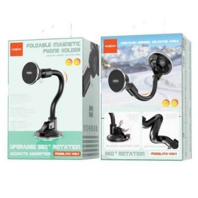 Foldable Magnetic Phone Holder Foldable Magnetic Phone Holder