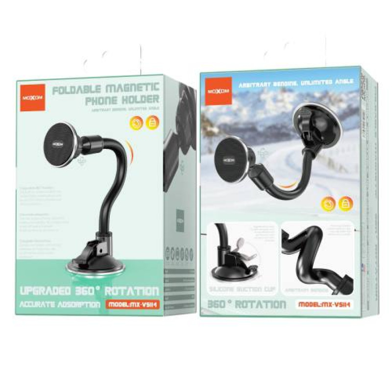 حامل هاتف مغناطيسي قابل للطي