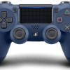 وحدة تحكم لاسلكية PS4