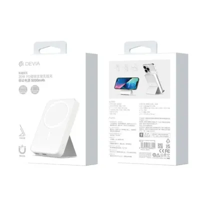 Devia Extreme Speed Series