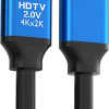 کێبڵی HDMI 2.0 بە خێرایی بەرز: