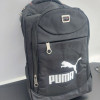Bag pack PUMA BRAND