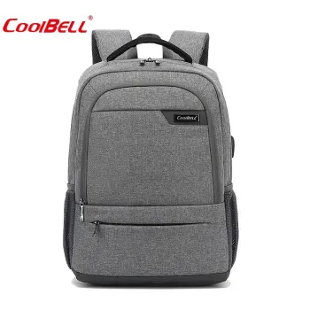 Coolbell CB8256 Multi-purpose 15.6 Inch Laptop Backpack