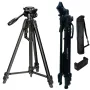 KOOSDA TRIPOD STAND 145CM KSD-580