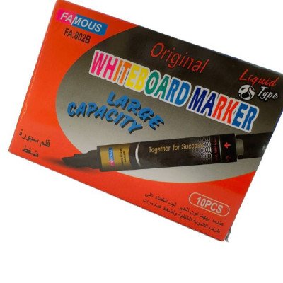 FAMOUS Whiteboard Marker Box Product