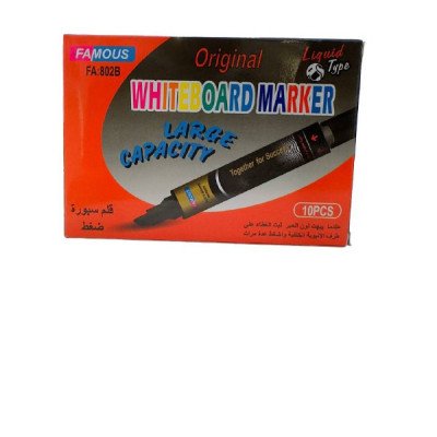 FAMOUS Whiteboard Marker Box Product