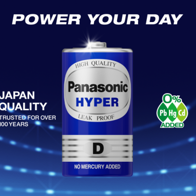 Baterai Zinc Carbon UM-1U 2pcs (ukuran D)