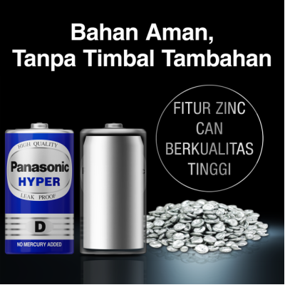 Baterai Zinc Carbon UM-1U 2pcs (ukuran D)