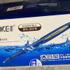 Brand Ballpoint Pen
