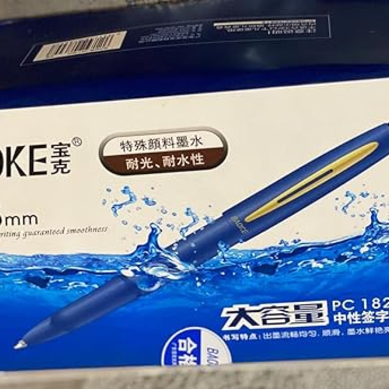 Brand Ballpoint Pen