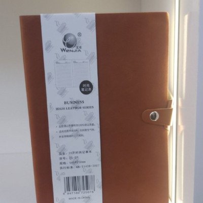 weekly diary weekly diary