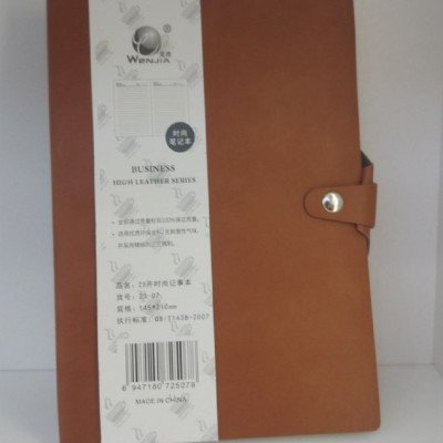 weekly diary weekly diary