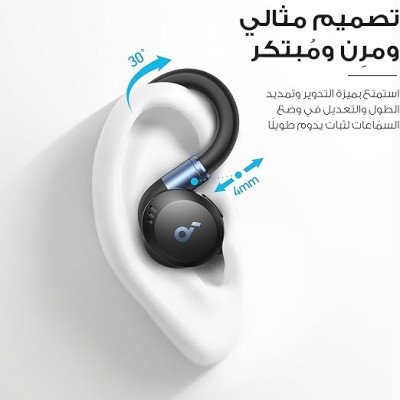 Anker Soundcore Sport X20 ANC