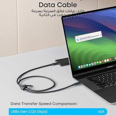 Anker C to C Cable 3ft 240W 20 Gbps (Bio-Based)