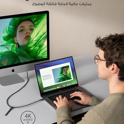 Anker C to C Cable 3ft 240W 20 Gbps (Bio-Based)