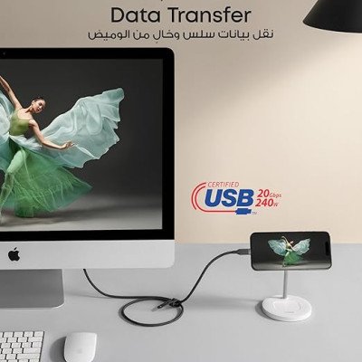 Anker C to C Cable 3ft 240W 20 Gbps (Bio-Based)