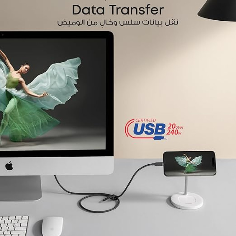 كابل Anker C to C بطول 3 أقدام وقوة 240 واط وسرعة 20 جيجابت في الثانية (معتمد على مادة Bio-based)