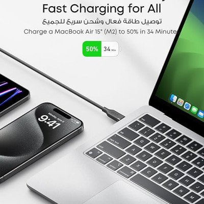 Anker C to C Cable 3ft 240W 20 Gbps (Bio-Based)