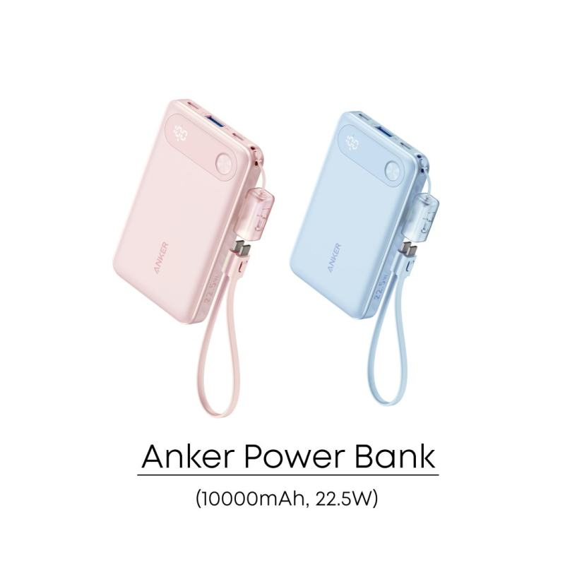 ANKER POWER BANK