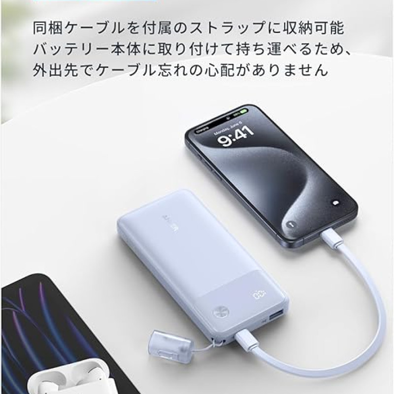 ANKER POWER BANK