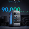 محطة Anker SOLYKS 300 DC المحمولة للثقة 300X|288уг 7-