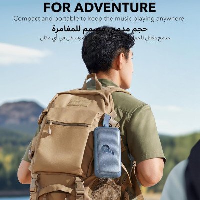 Anker Soundcore Motion X300 Blue Anker Soundcore Motion X300 Blue