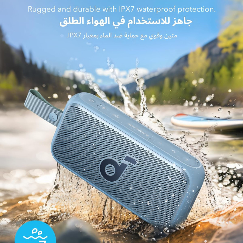 مكبر صوت أنكر ساوندكور موشن X300 بلو