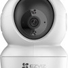 کامێرای ئاسایشی ماڵەوەی زیرەکی EZVIZ H6c Pro 2K+.