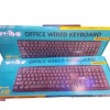 Weibo FC-530 Wired Desktop Keyboard.